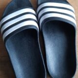 https://www.zvsassenheim.nl/wp-content/uploads/2024/02/Tweedehands-slippers-160x160.jpg